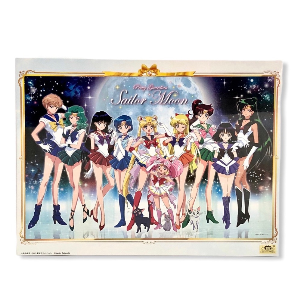 1000 pcs Sailor Moon Lineup Ensky Jigsaw Puzzle